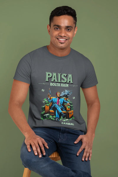 Classic T-Shirt