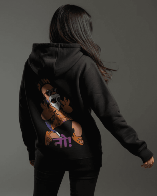OHH NO Unisex Zip Hoodie - Ultimate Comfort & Style