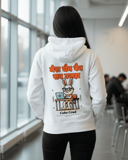 Esc Key Escape Unisex Zip Hoodie
