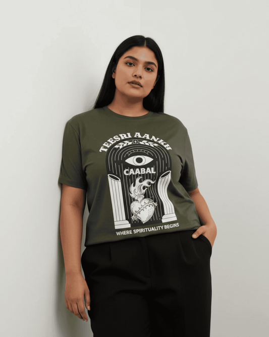 Teesri Aankh Unisex Classic Crew T-Shirt - Sizes Up to 7XL