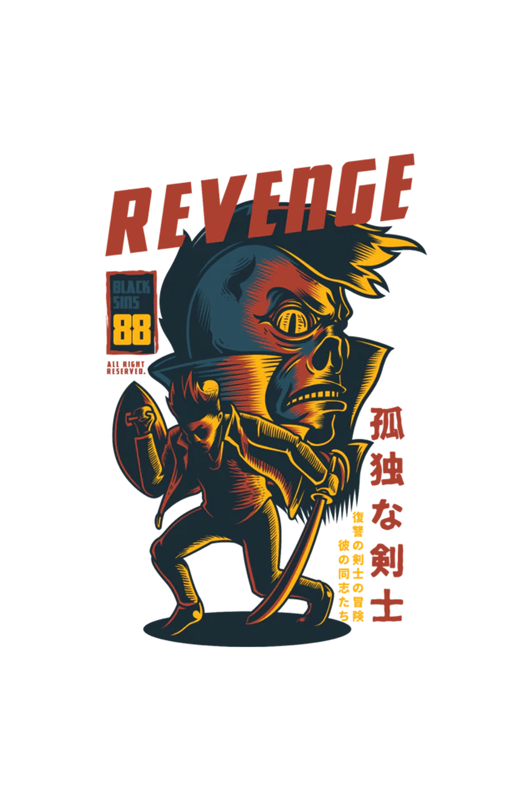 Oversized Comfort Tee - Revenge