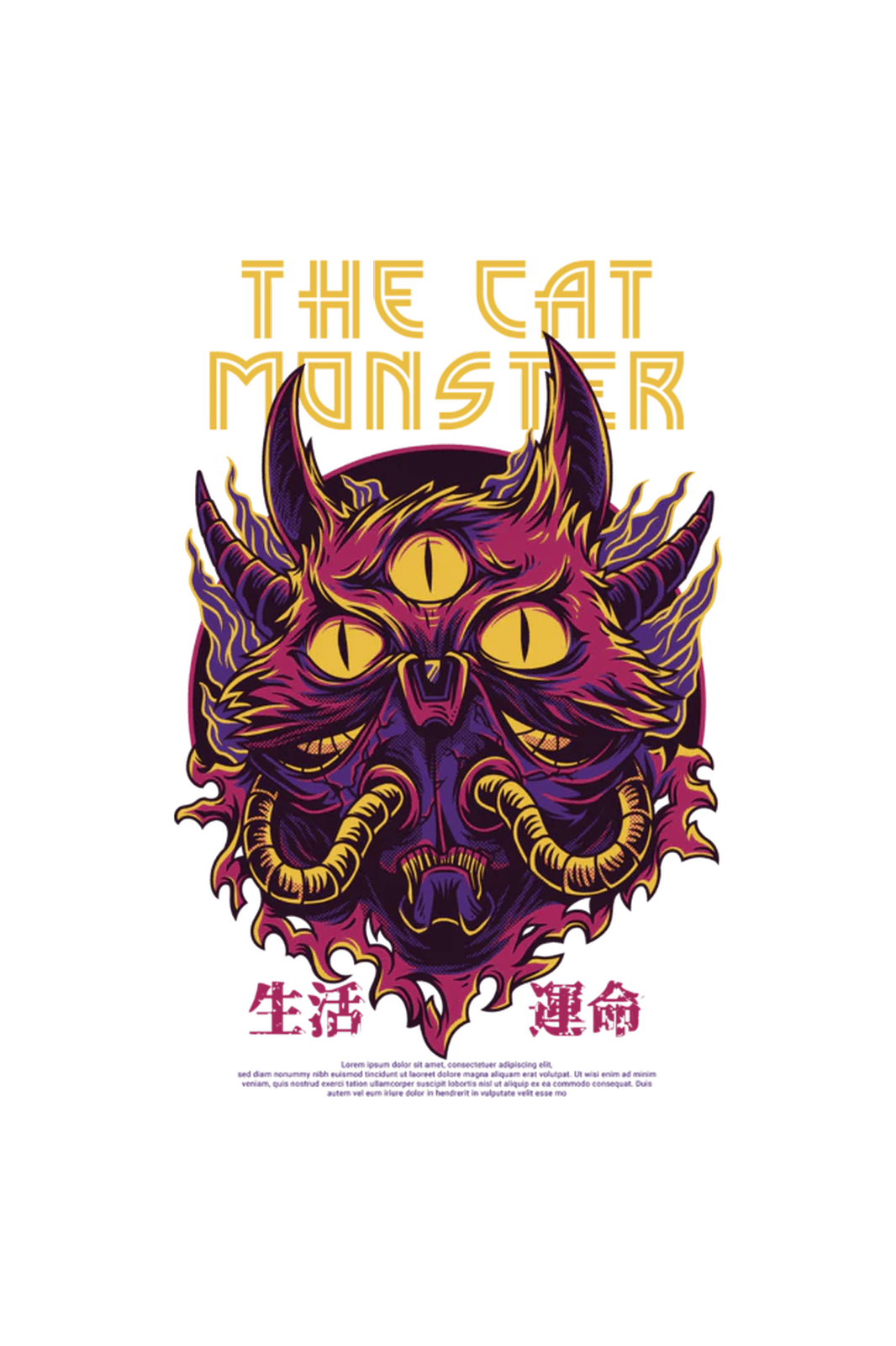 Oversized Comfort Tee - The Cat Monster