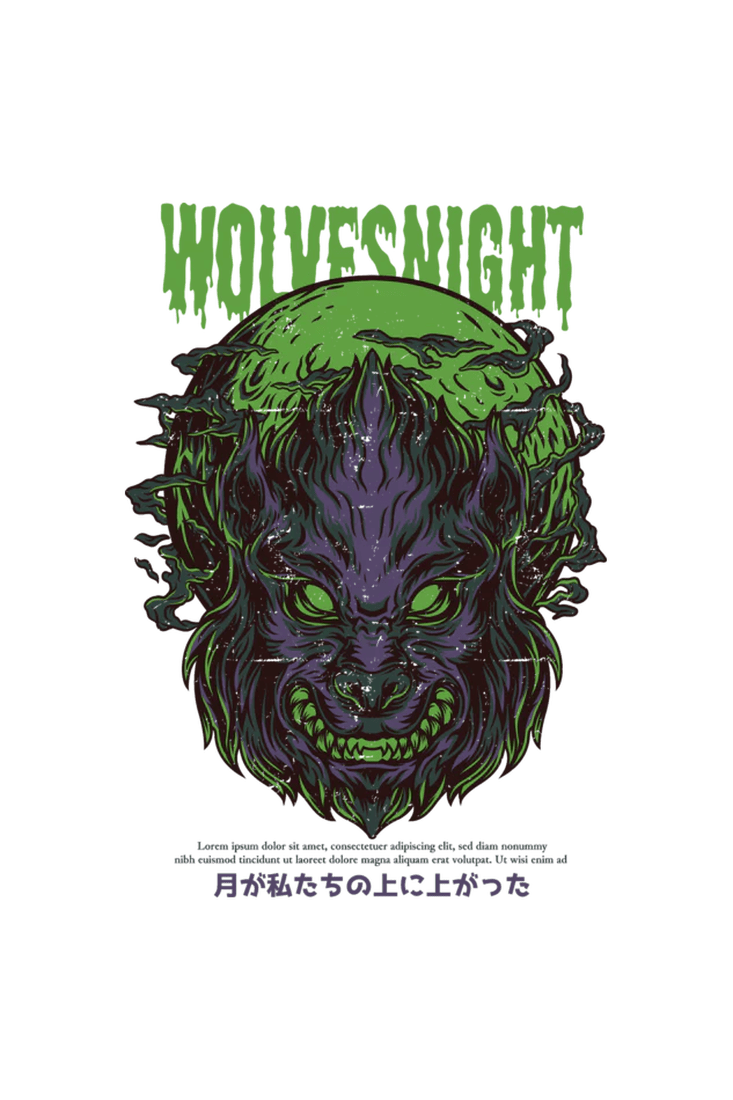Oversized Acid Wash Tee - Wolves Night