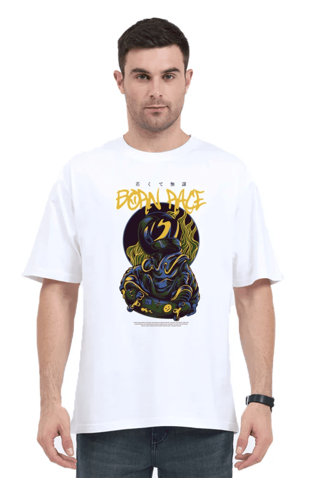Born to Race Oversized Comfort Tee