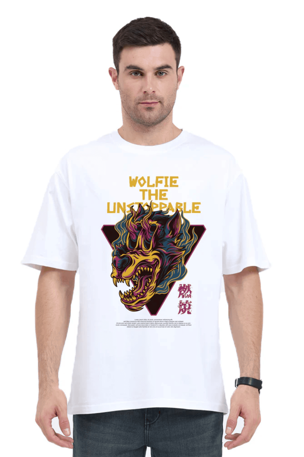 Oversized Comfort Tee - Wolf