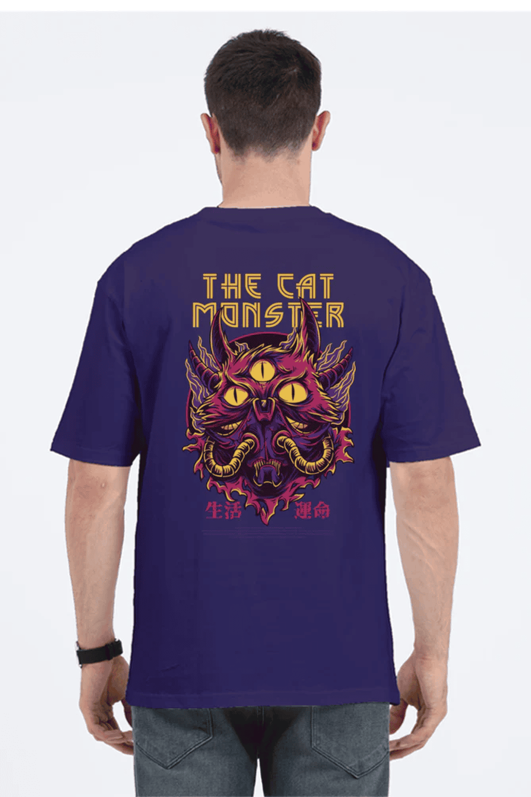 Oversized Comfort Tee - The Cat Monster