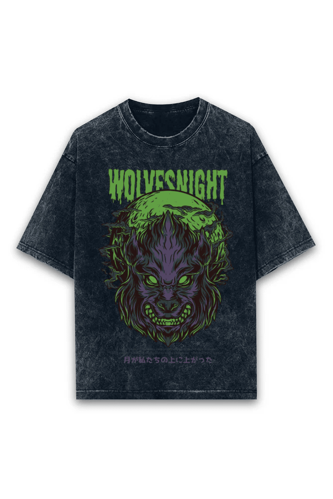 Oversized Acid Wash Tee - Wolves Night