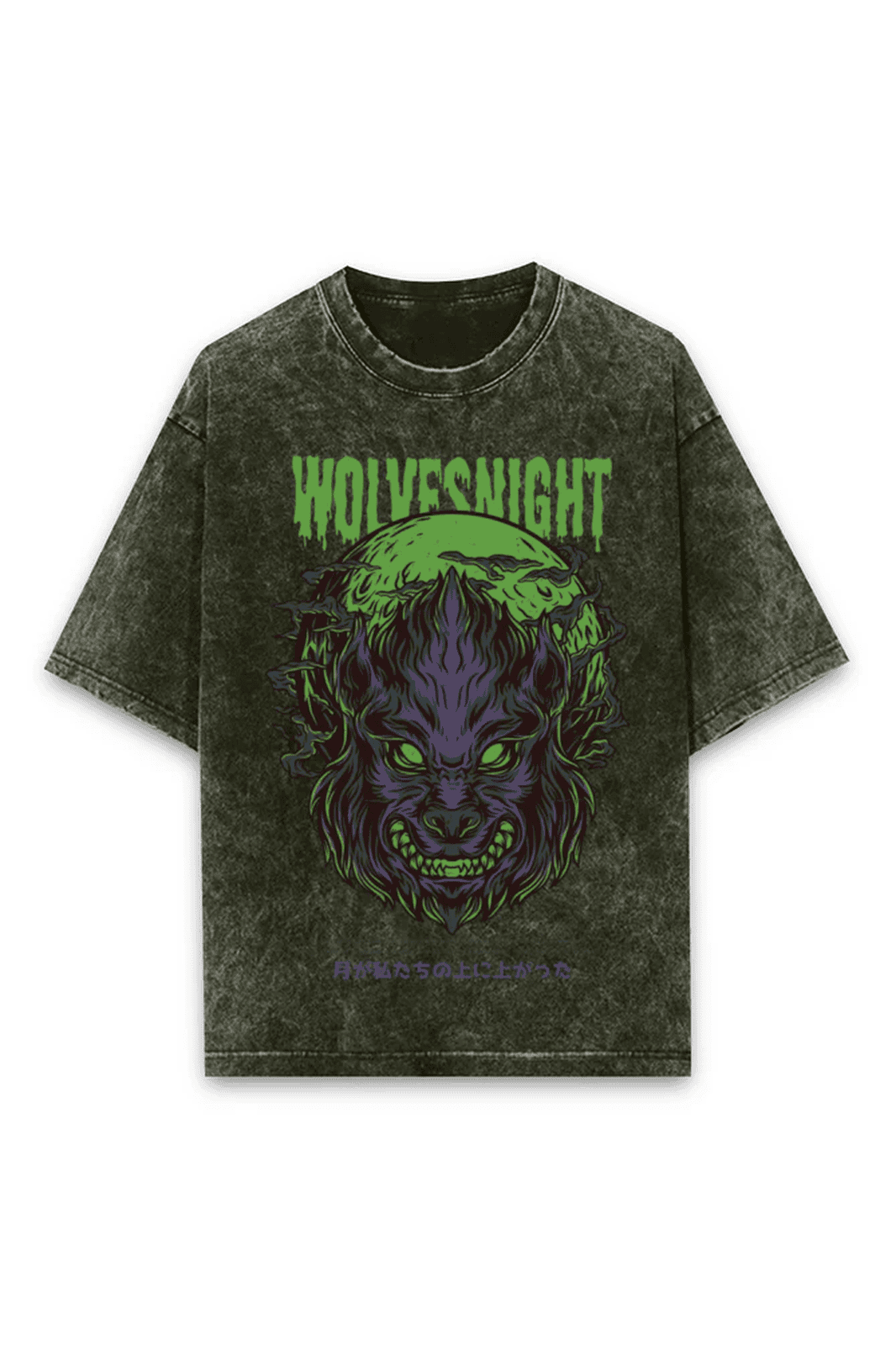 Oversized Acid Wash Tee - Wolves Night