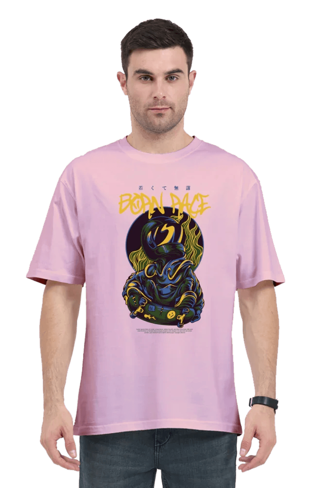 Born to Race Oversized Comfort Tee
