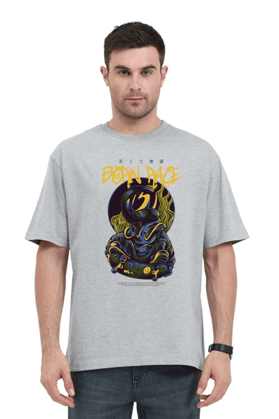Born to Race Oversized Comfort Tee