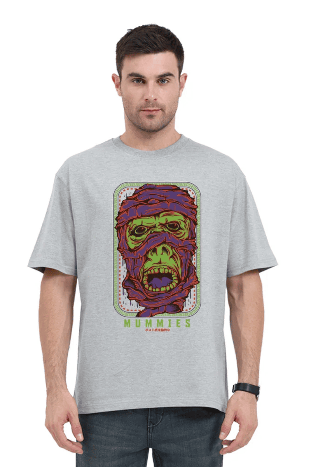 Oversized Comfort Tee - Mummy