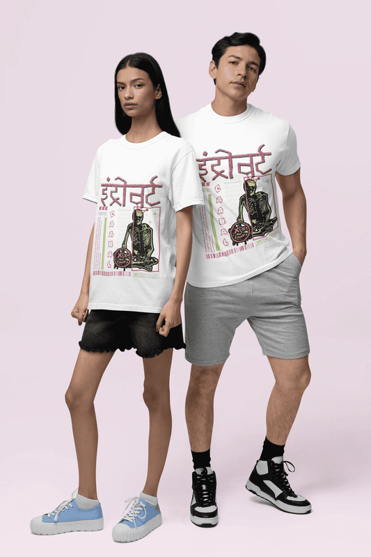 Introvert Oversized Terry Cotton Tee
