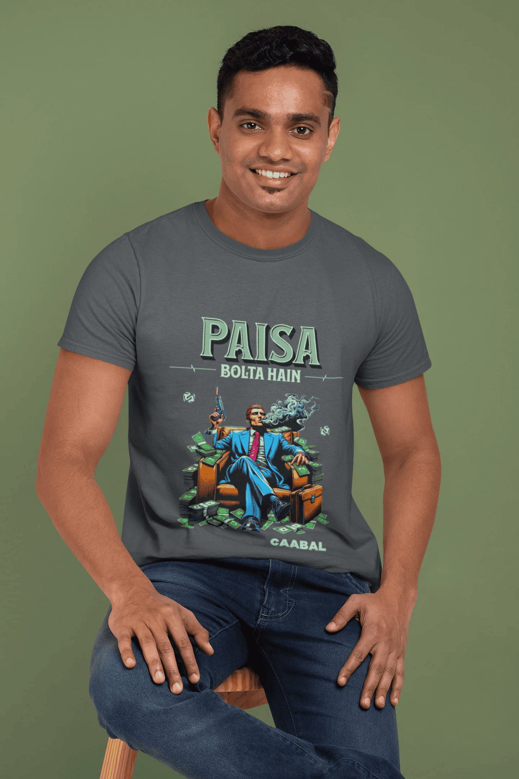 Paisa Bolta Hain Classic T-shirt