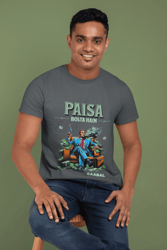 Paisa Bolta Hain Classic T-shirt