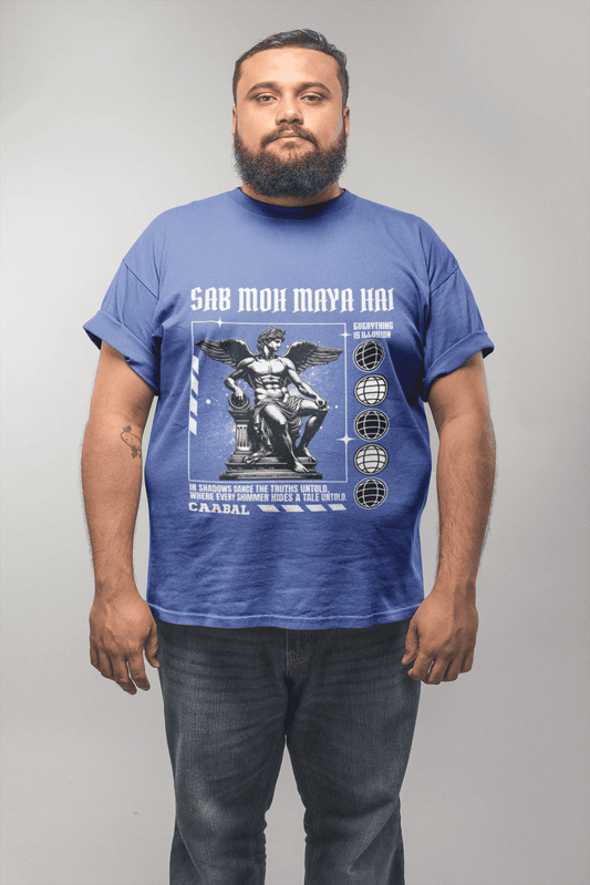 Sab Moh Maya Hain Plus Size T-Shirt (Up to 7XL)