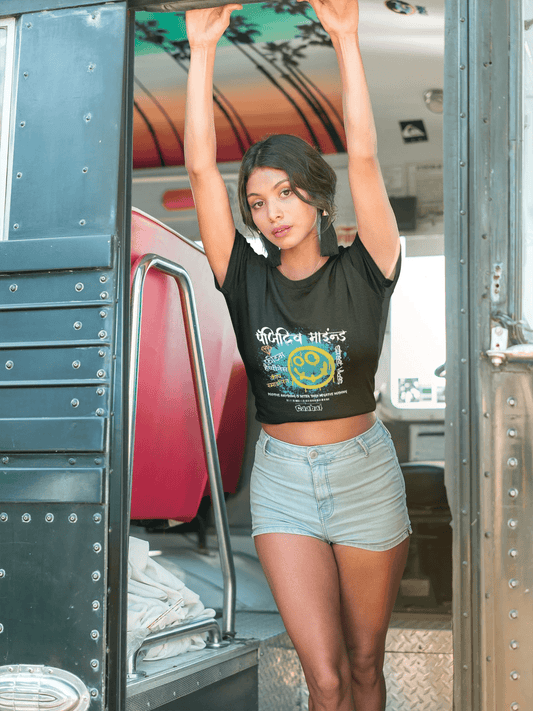 Positive Mind Crop Top - Empower Your Journey