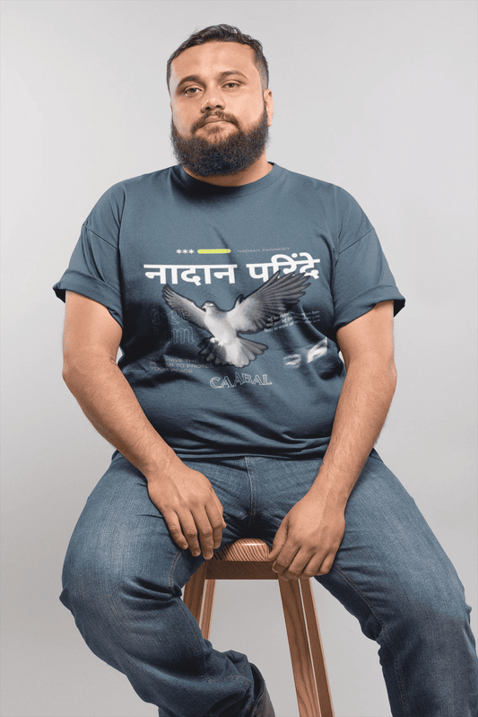 Naadan Parindey Plus Size T-shirt (Up to 7XL)