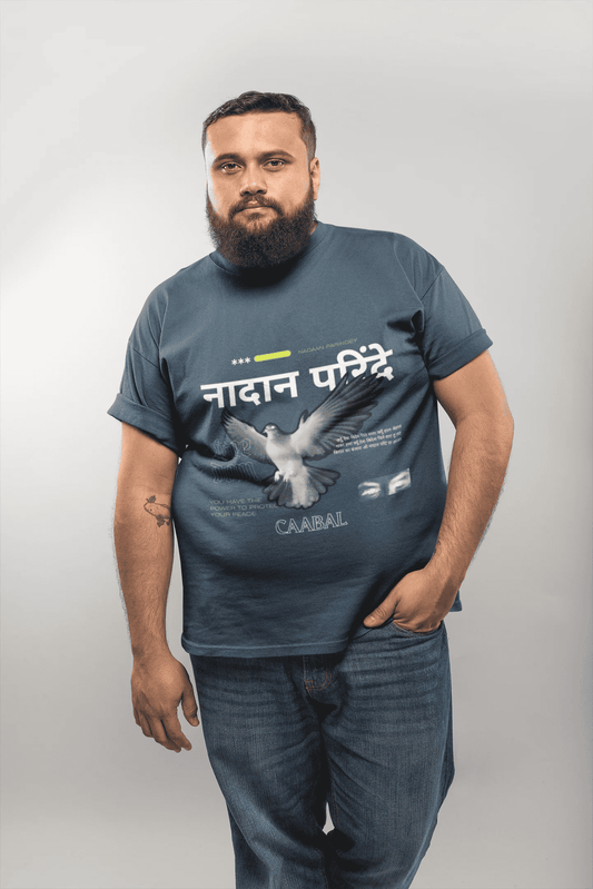 Naadan Parindey Plus Size T-shirt (Up to 7XL)
