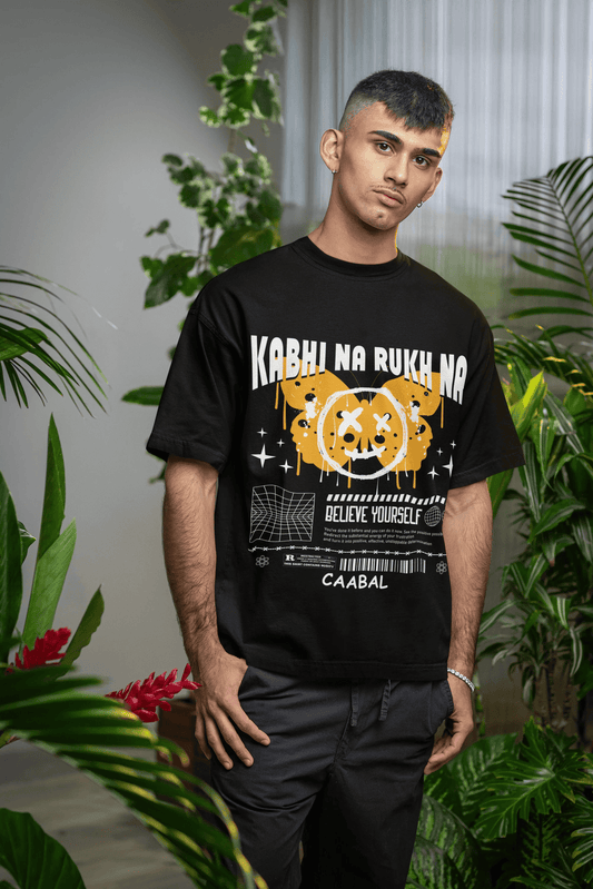 Kabhi na Ruk na Terry Cotton Oversized Tee