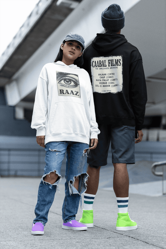 The Unreleased Archive Unisex Oversized Hoodie
