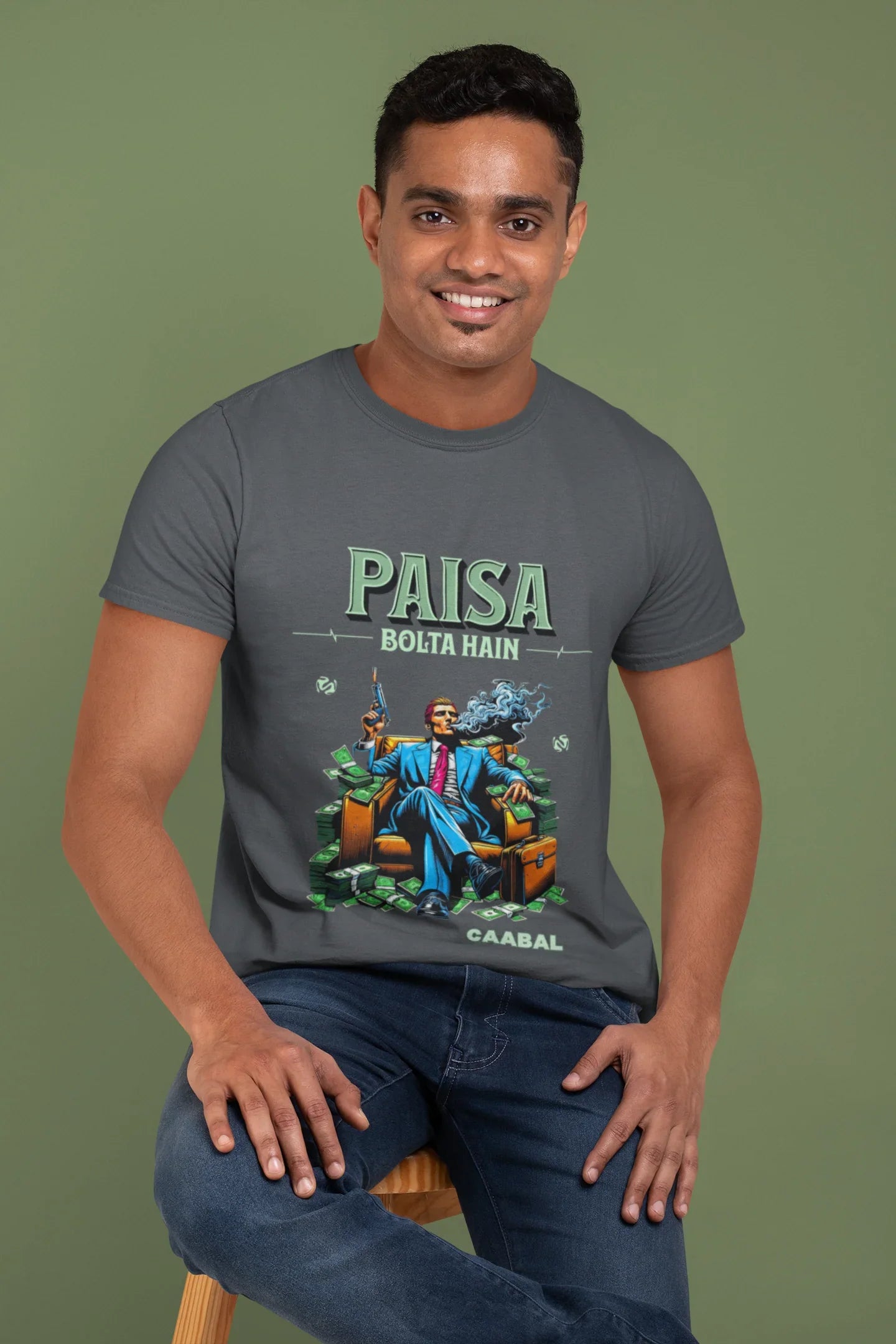 Classic T-Shirt