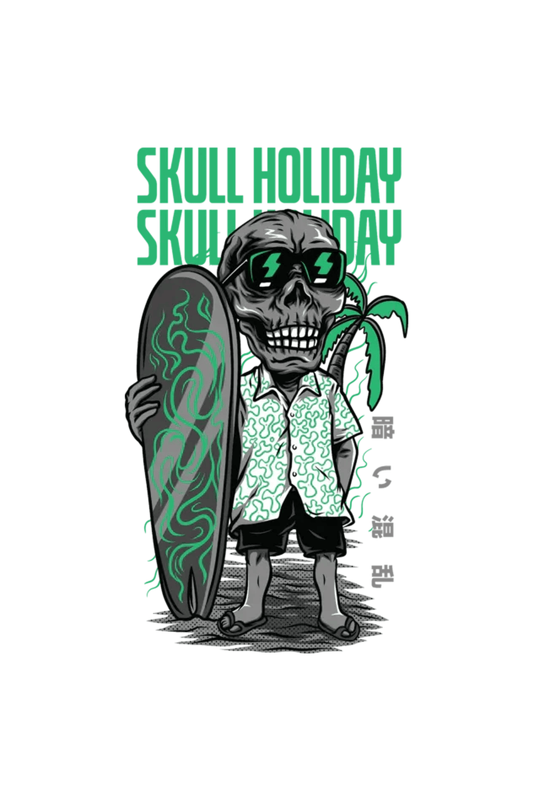 Oversized Comfort Tee - Skull Holiday